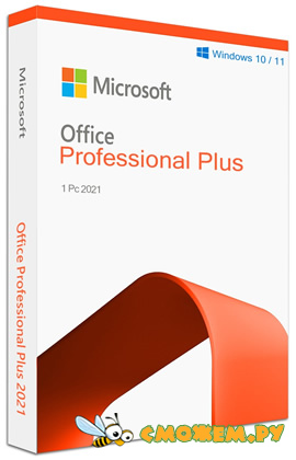 Microsoft Office LTSC 2021 Professional Plus + Ключи и Обновление (Апрель 2024)