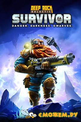 Deep Rock Galactic: Survivor + Ключ (Последняя версия)