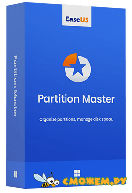 EaseUS Partition Master 19.6.0 + Ключ