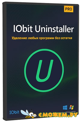IObit Uninstaller Pro 14.3.1.8 + Ключ