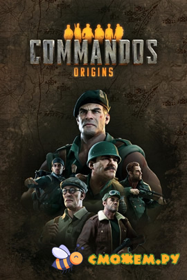 Commandos: Origins (2025) (Полное издание)