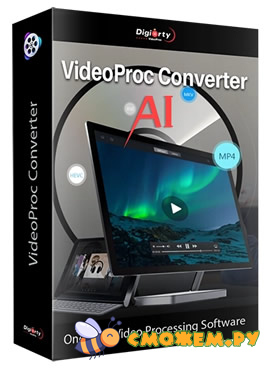 VideoProc Converter AI 8.0 + Ключ
