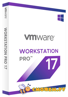 VMware Workstation 17 Pro 17.6.3 + Ключ