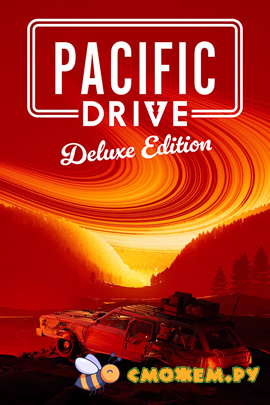 Пасифик драйв (Последняя версия) / Pacific Drive