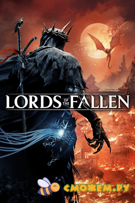 Lords of the Fallen: Deluxe Edition 2.0.9 (Последняя версия)