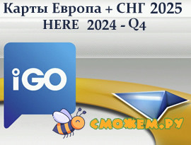 Карты iGo. Европа, Россия + СНГ 2025