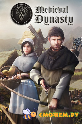 Medieval Dynasty