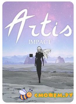 Artis Impact