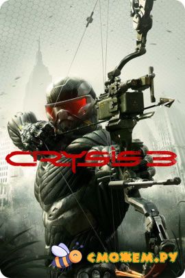 Crysis 3 + DLC