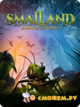 smalland