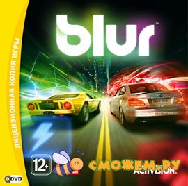 Blur