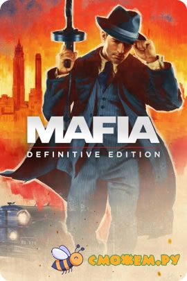 Mafia