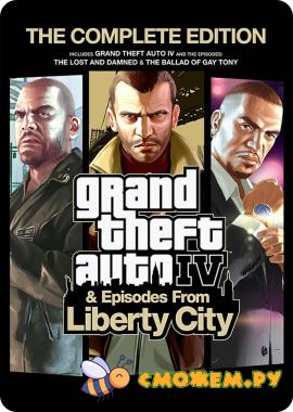 gta4_complete