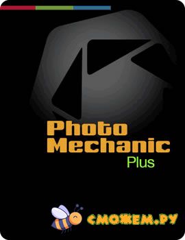 photo-mechanic