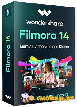 filmora 14