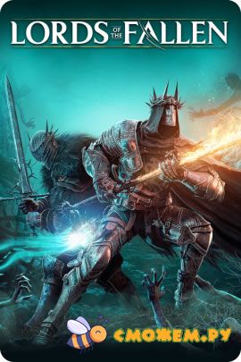 lords fallen