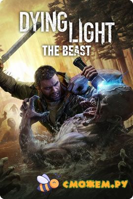 dying light beast