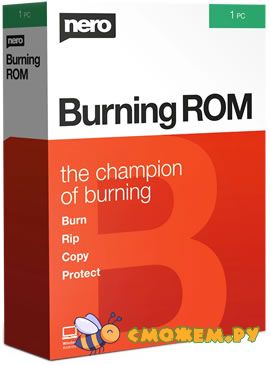 Nero Burning Rom 2025 27.0.1.2 + Ключ