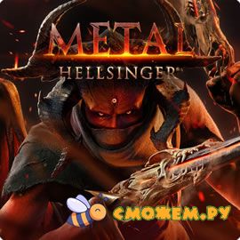 Metal: Hellsinger + DLC