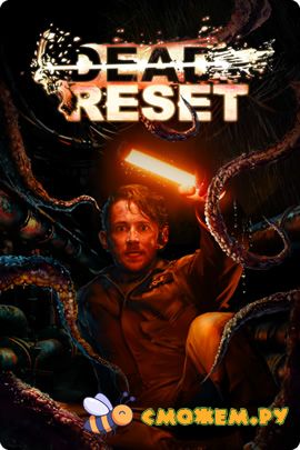 dead reset