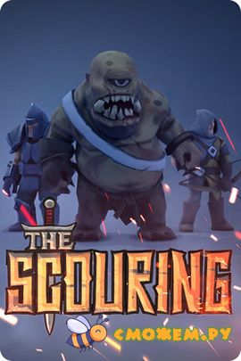 the scouring
