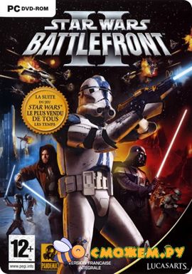 Star Wars Battlefront 2