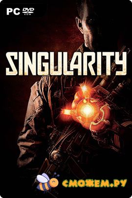 Singularity