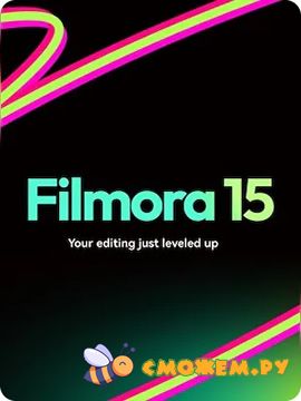 filmora 15