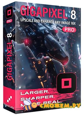 topaz gigapixel 8 pro