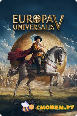 Europa Universalis V