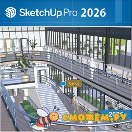 Sketchup 2026