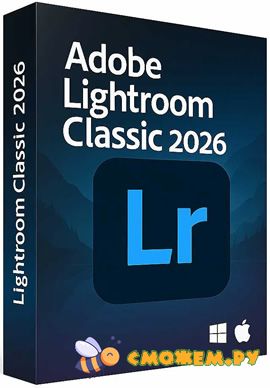 Adobe Photoshop Lightroom Classic 2026 15.1.0.5 + Ключ