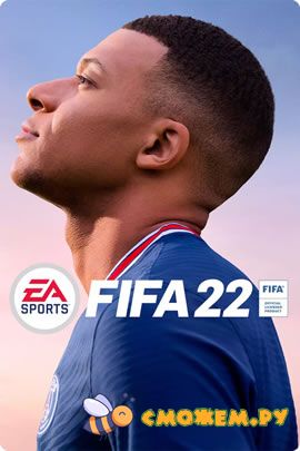 Fifa 22