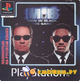 Люди в чёрном PS1