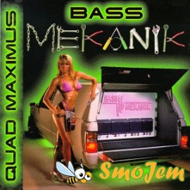 Quad Maximus Bass Mekanik