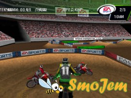 SuperCross 2000