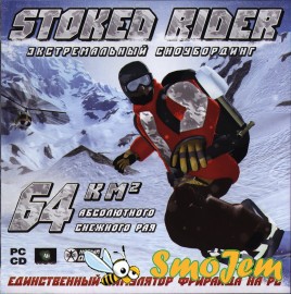 Stoked Rider. Экстремальный сноубординг  / Stoked Rider: Alaska Alien