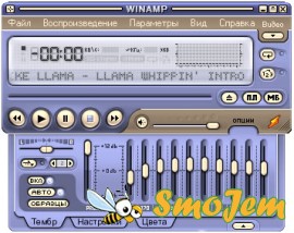 Winamp 5.35 Full + русификатор