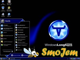 100 тем для Windows XP