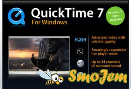 Quick Time Pro 7