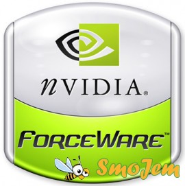 nVIDIA ForceWare 163.71 WHQL для Windows XP
