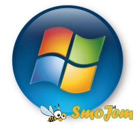 Звуковая схема Windows Vista для Windows XP