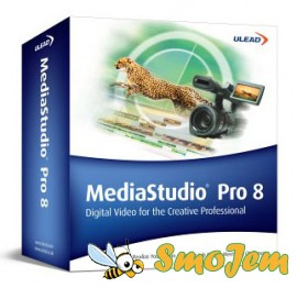 Ulead MediaStudio Pro 8