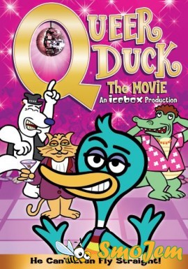 Голубой утенок / Queer Duck: The Movie