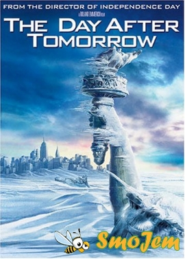 Послезавтра / The day after tomorrow