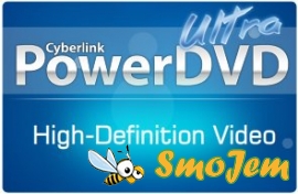 Русификатор CyberLink PowerDVD Ultra