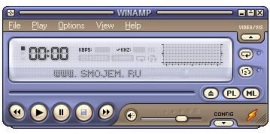 Русификатор Winamp 5.50.1640 Pro