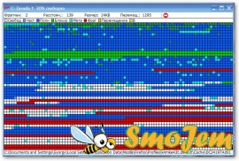 Дефрагментатор Vopt 8.06 Portable Rus