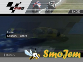 MotoGP: Ultimate Racing Technology 3