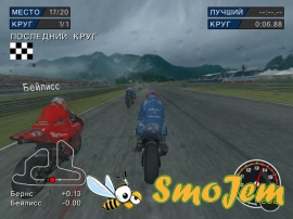 MotoGP: Ultimate Racing Technology 3